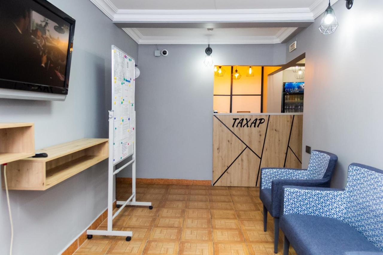 Hotel Tahar Almaty Eksteriør bilde