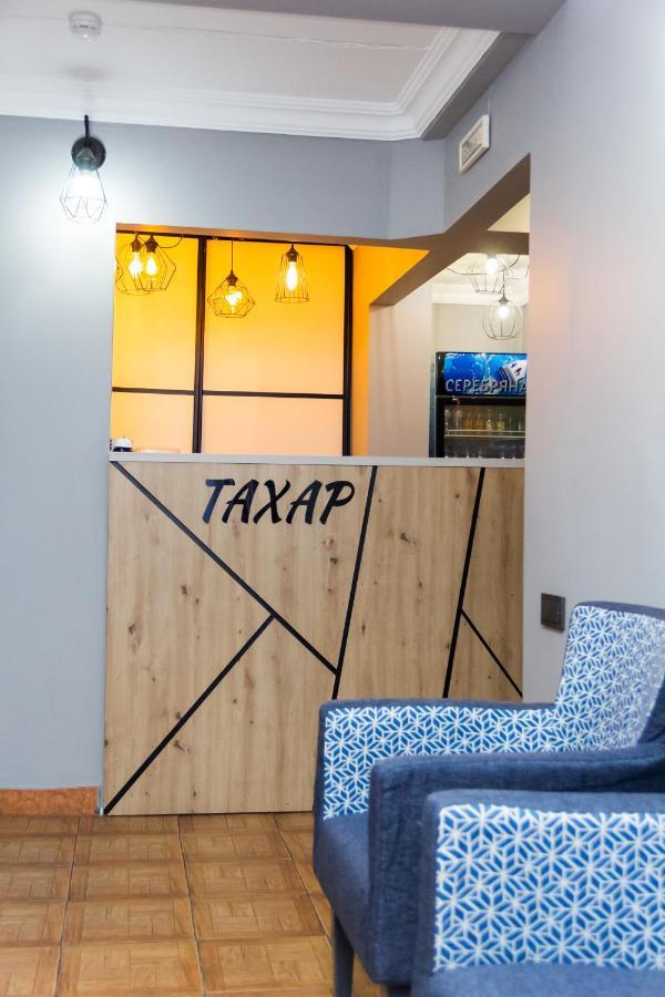 Hotel Tahar Almaty Eksteriør bilde